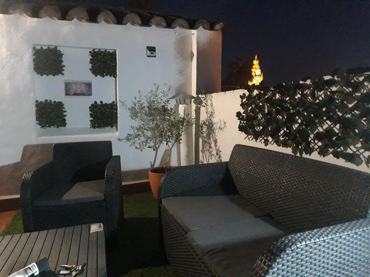 La Mirada De La Juderia Apartment Кордоба Екстериор снимка